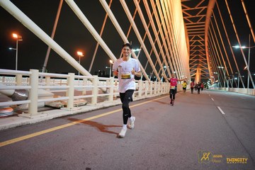 Twincity Marathon 2025 - Ảnh #3072067