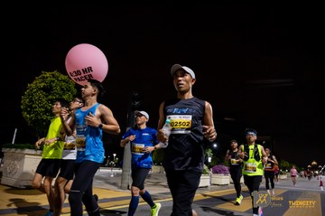 Twincity Marathon 2025 - Ảnh #3073610