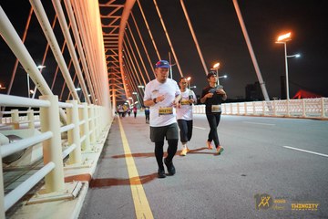 Twincity Marathon 2025 - Ảnh #3069343
