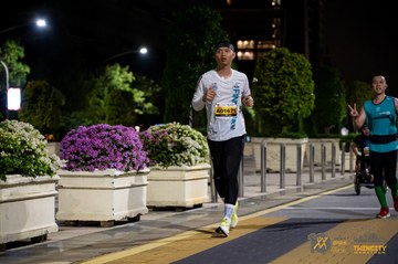 Twincity Marathon 2025 - Ảnh #3073666