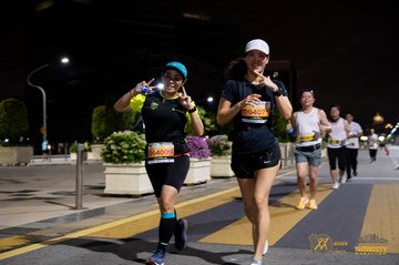 Twincity Marathon 2025 - Ảnh #3073811