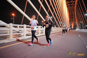 Twincity Marathon 2025 - Ảnh #3071775