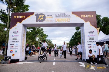 Twincity Marathon 2025 - Ảnh #3072975