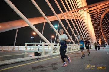 Twincity Marathon 2025 - Ảnh #3072529
