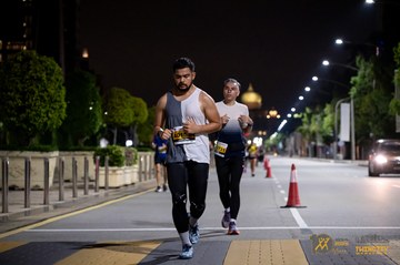 Twincity Marathon 2025 - Ảnh #3073726