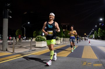 Twincity Marathon 2025 - Ảnh #3073796
