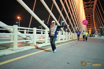 Twincity Marathon 2025 - Ảnh #3071325