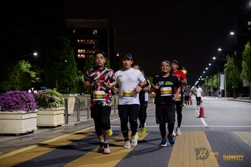 Twincity Marathon 2025 - Ảnh #3074034