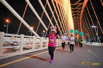 Twincity Marathon 2025 - Ảnh #3071628