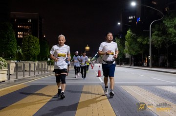 Twincity Marathon 2025 - Ảnh #3073894