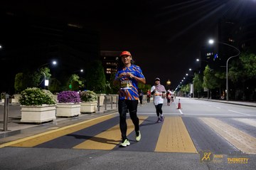 Twincity Marathon 2025 - Ảnh #3073925