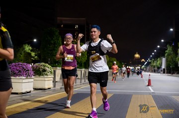 Twincity Marathon 2025 - Ảnh #3073741