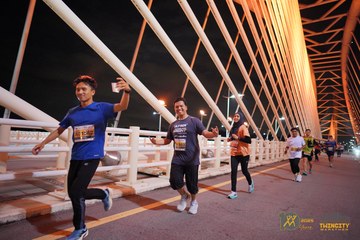 Twincity Marathon 2025 - Ảnh #3071604