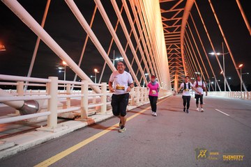 Twincity Marathon 2025 - Ảnh #3071461