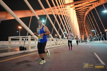 Twincity Marathon 2025 - Ảnh #3069719