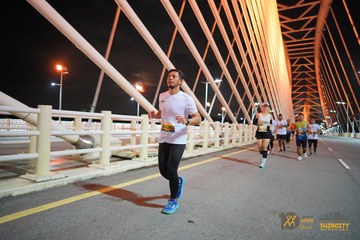 Twincity Marathon 2025 - Ảnh #3071675