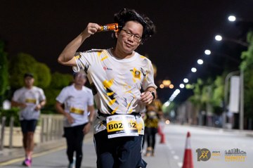 Twincity Marathon 2025 - Ảnh #3073695