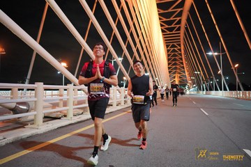 Twincity Marathon 2025 - Ảnh #3069417