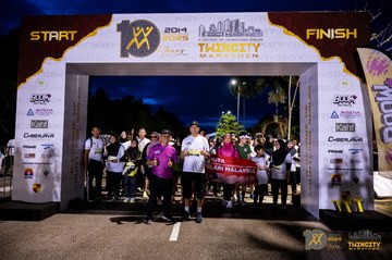 Twincity Marathon 2025 - Ảnh #3072646