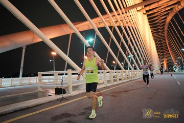 Twincity Marathon 2025 - Ảnh #3072541