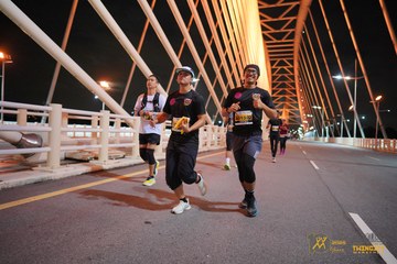 Twincity Marathon 2025 - Ảnh #3071743