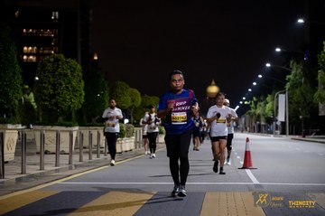 Twincity Marathon 2025 - Ảnh #3073954