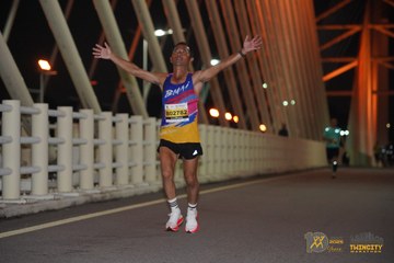 Twincity Marathon 2025 - Ảnh #3069821