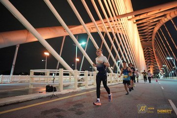 Twincity Marathon 2025 - Ảnh #3072532