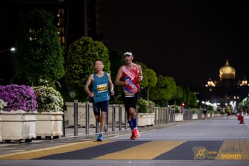 Twincity Marathon 2025 - Ảnh #3073500