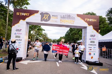 Twincity Marathon 2025 - Ảnh #3072847