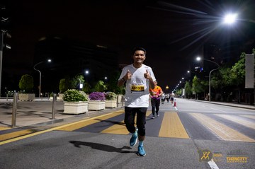 Twincity Marathon 2025 - Ảnh #3073882