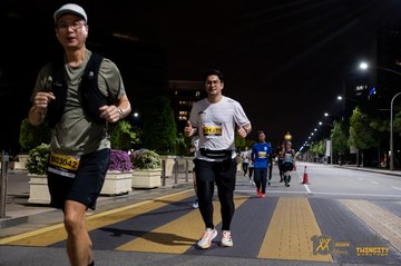 Twincity Marathon 2025 - Ảnh #3074062