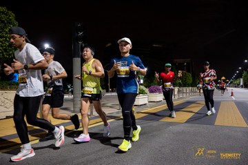 Twincity Marathon 2025 - Ảnh #3073579