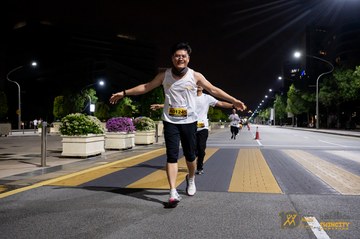 Twincity Marathon 2025 - Ảnh #3073818