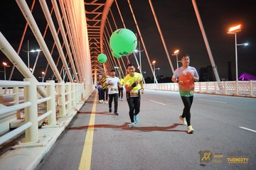 Twincity Marathon 2025 - Ảnh #3069302