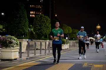 Twincity Marathon 2025 - Ảnh #3074196