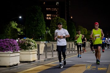 Twincity Marathon 2025 - Ảnh #3074271