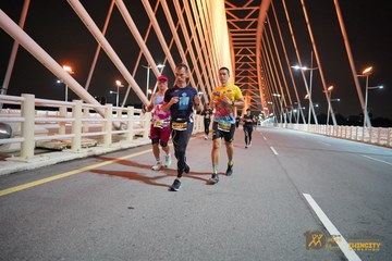 Twincity Marathon 2025 - Ảnh #3069705