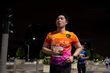 Twincity Marathon 2025 - Ảnh #3073888