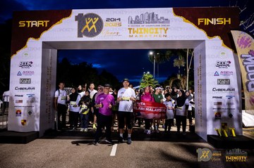 Twincity Marathon 2025 - Ảnh #3072643