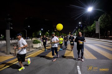 Twincity Marathon 2025 - Ảnh #3074005