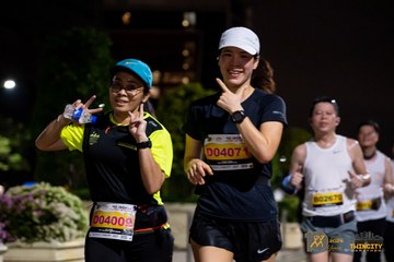 Twincity Marathon 2025 - Ảnh #3073808