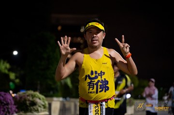 Twincity Marathon 2025 - Ảnh #3073943