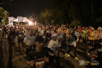 Twincity Marathon 2025 - Ảnh #3068171