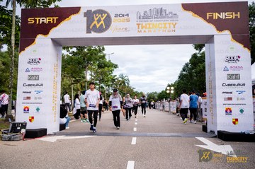 Twincity Marathon 2025 - Ảnh #3073126