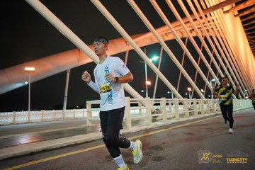 Twincity Marathon 2025 - Ảnh #3072524