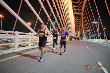 Twincity Marathon 2025 - Ảnh #3071680