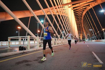 Twincity Marathon 2025 - Ảnh #3069720