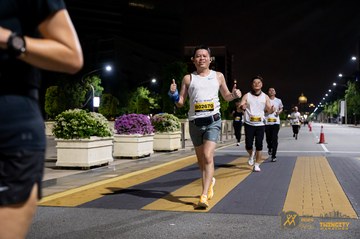 Twincity Marathon 2025 - Ảnh #3073812