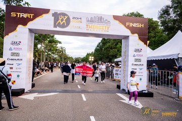 Twincity Marathon 2025 - Ảnh #3072845